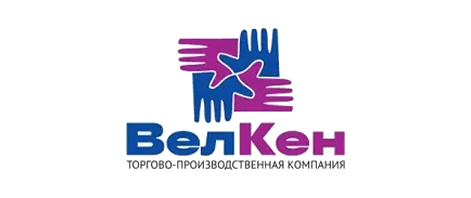 ВелКен